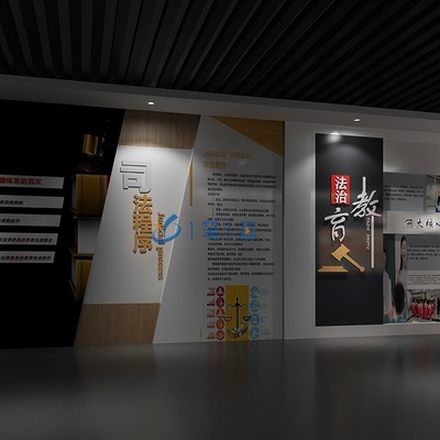 中小学法制教育软件定制开发 数字文化创意软件在教育领域的融合与实践