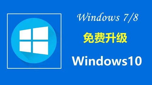 微软全面放弃32位操作系统 数字文化创意软件开发面临新挑战