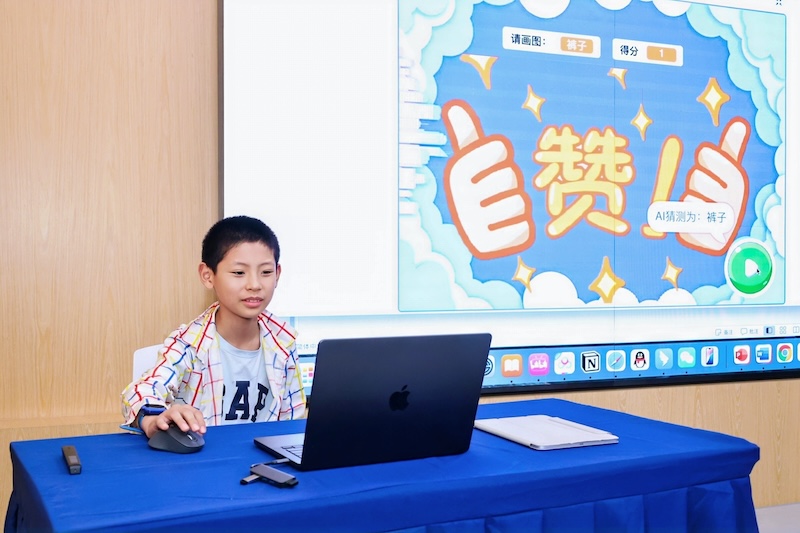 杭州师范大学“智趣启航，AI相伴”系列活动圆满收官，赋能数字文化创意软件开发新生态